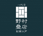 ロゴ作成