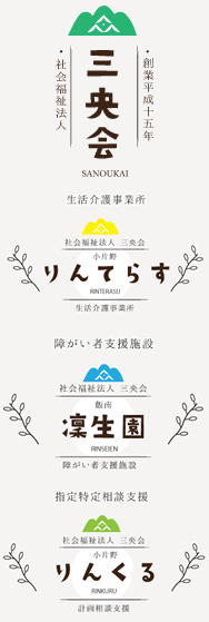 ロゴ